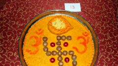 Arti-Competition-2008-10-05-21-38-43