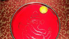 Arti-Competition-2008-10-07-22-01-59