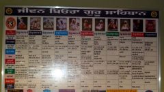 Religious-Coach-Trip-2010-05-09-10-38-27