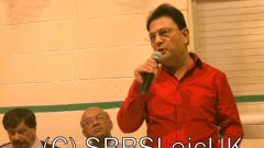 Samaj-AGM-2010-11-21-18-19-42