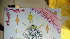Navratri-2011-10-02-22-52-53