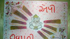 Navratri-2011-10-02-22-53-43