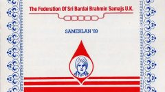 02-FoSBBUK_Samehlan_1989-001a