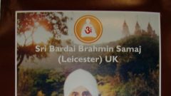 Sharad Purnima and Bhajanavali Launch 2013 (76)