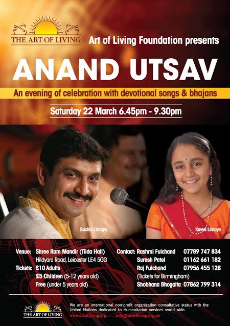 Art of Living Anand Utsav