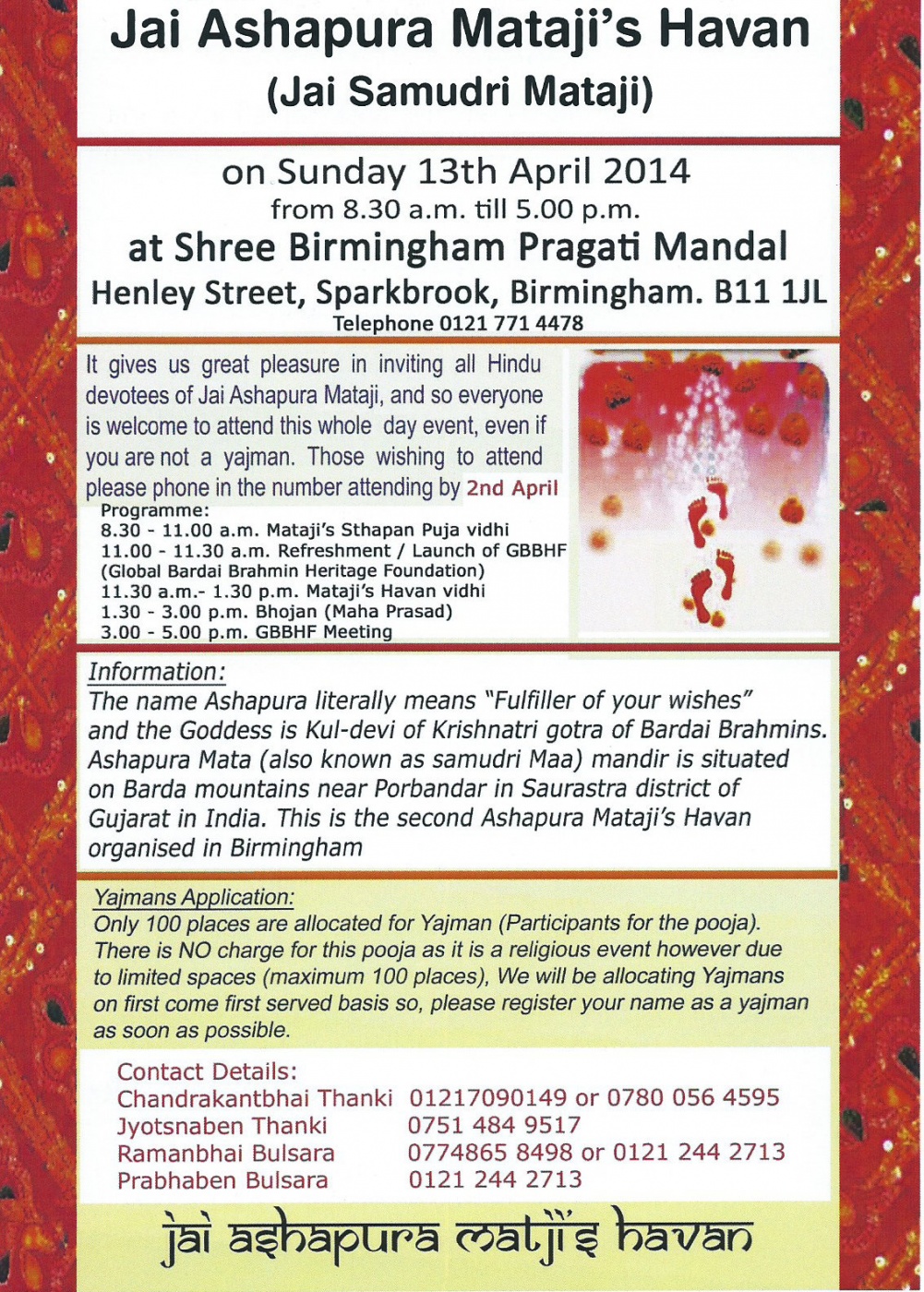 Ashapuramaa Havan 2014 English