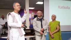 2018-03 Bapu Utsav - 122