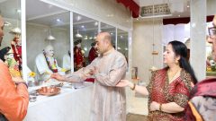 2018-03 Bapu Utsav - 30