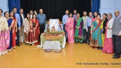 Laxmi Poojan 20181107 - 44