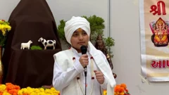Shivratri 2026 - 18