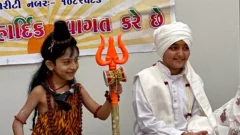 Shivratri 2026 - 19