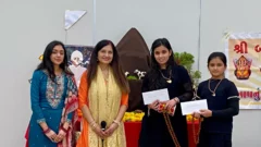 Shivratri 2026 - 23