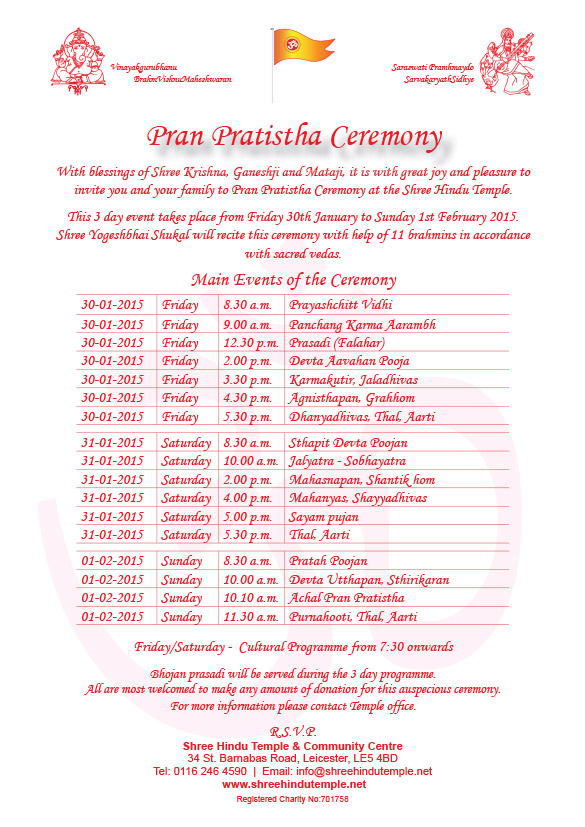 Pran-Pratistha-Invite-2015-p3